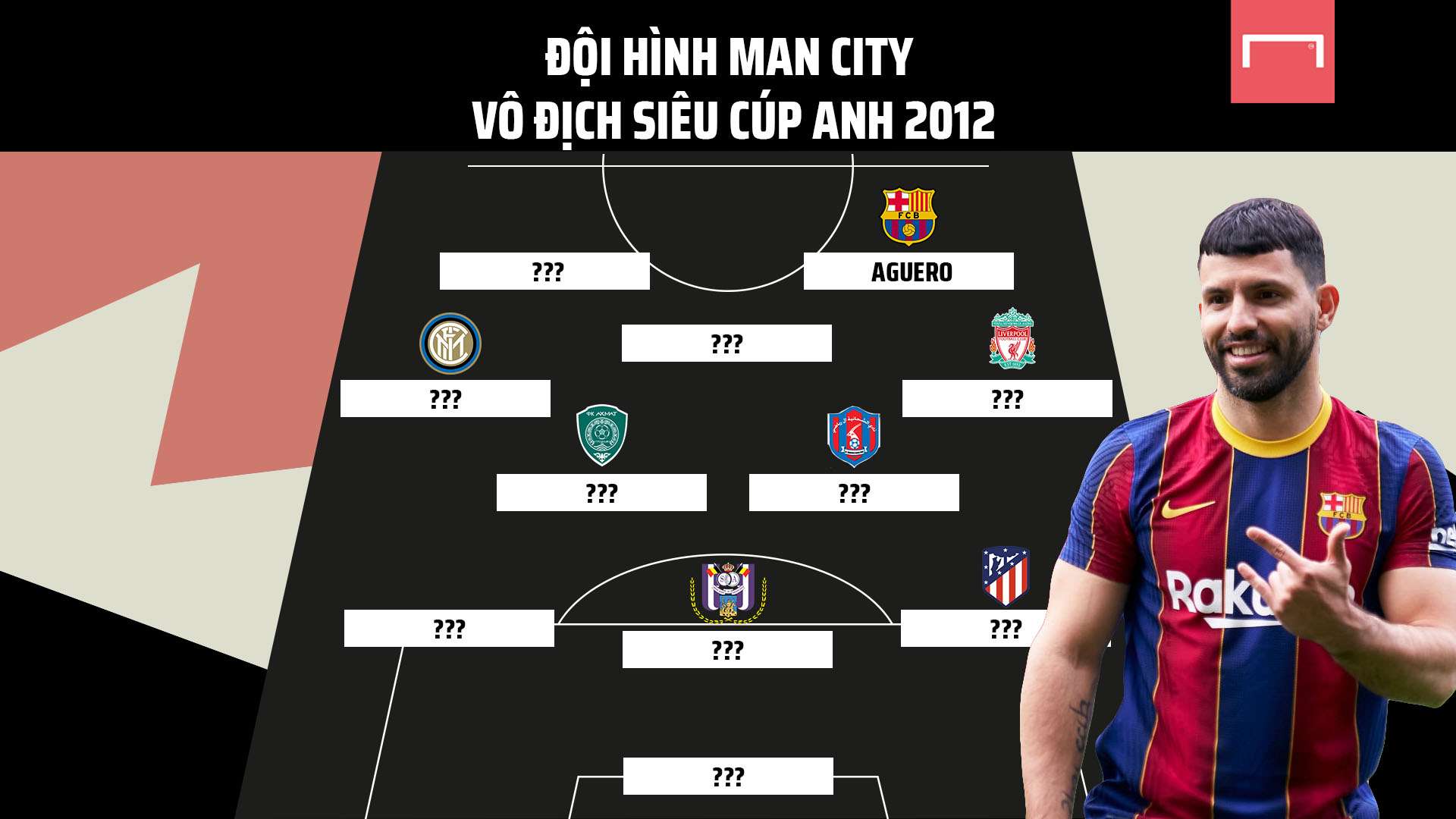 了個精光 了個精光